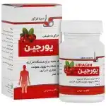 قرص یورجین_سینافراور URAGIN