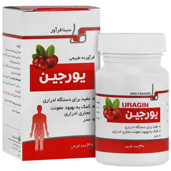 1032130577202411311 قرص یورجین_سینافراور URAGIN - تصویر 1