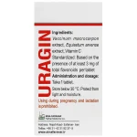 قرص یورجین_سینافراور URAGIN - تصویر 4