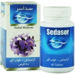 قرص سداسر_سینافراور SEDASOR