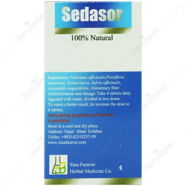12244715051202322221 قرص سداسر_سینافراور SEDASOR - تصویر 3