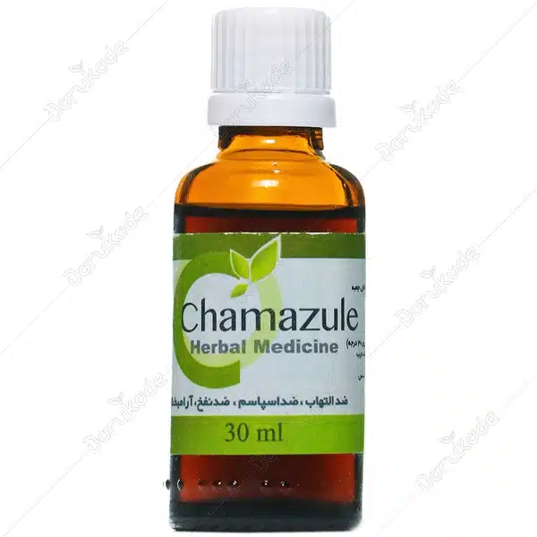 12494712072201832811 قطره کامازول_سینافراور CHAMAZULE - تصویر 3