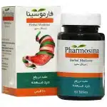 قرص فارموسینا_سینافراور PHARMOSINA