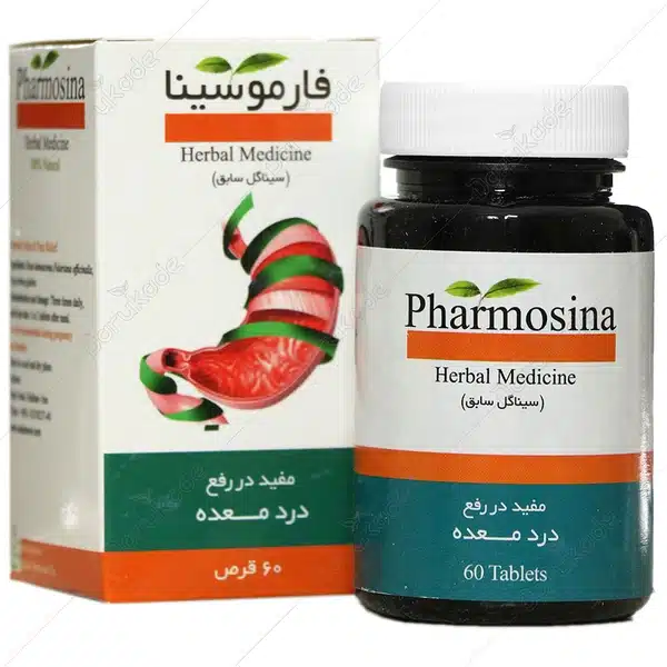 13323716215202162211 قرص فارموسینا_سینافراور PHARMOSINA - تصویر 1