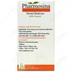 قرص فارموسینا_سینافراور PHARMOSINA - تصویر 3