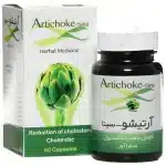 کپسول آرتیشو_سینافراور ARTICHOKE