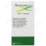کپسول آرتیشو_سینافراور ARTICHOKE - تصویر 4