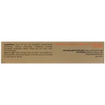 محلول ال کارنیتین(لووکارنیتین)2000_آروان  فارمد L CARNITINE - تصویر 3