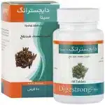 قرص دایجسترانگ_سینافراور DIGESTRONG