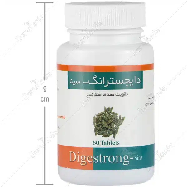 15929559620238841 قرص دایجسترانگ_سینافراور DIGESTRONG - تصویر 2