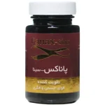 کپسول پاناکس_سینافراور PANAX