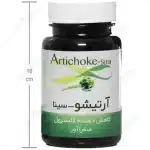 کپسول آرتیشو_سینافراور ARTICHOKE - تصویر 2