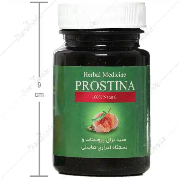 1632820990202152741 قرص پروستینا_سینافراور PROSTINA - تصویر 2