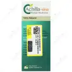 قطره خوراکی آشیلا_سینافراورACHILLA - تصویر 3