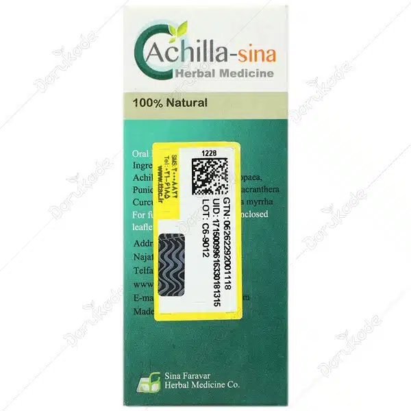 1634620992202152731 قطره خوراکی آشیلا_سینافراورACHILLA - تصویر 3