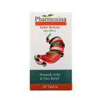 قرص فارموسینا_سینافراور PHARMOSINA