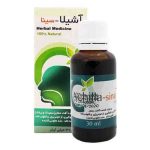 قطره خوراکی آشیلا_سینافراورACHILLA - تصویر 2