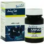 قرص اکتیو مایند_سینافراور  ACTIVE MIND