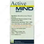 قرص اکتیو مایند_سینافراور  ACTIVE MIND - تصویر 3
