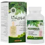 قرص مورینگا_سینافراور MORINGA