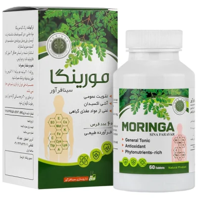 قرص مورینگا_سینافراور MORINGA