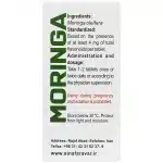 قرص مورینگا_سینافراور MORINGA - تصویر 2