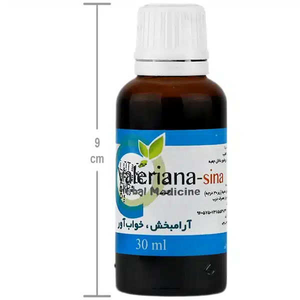 951348149202422641 قطره خوراکی والریانا_سینافراور - تصویر 3