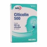 کپسول سیتی کولین500 یوروویتال CITICOLIN EURHOVITAL - تصویر 4