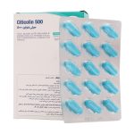 کپسول سیتی کولین500 یوروویتال CITICOLIN EURHOVITAL - تصویر 3