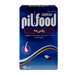 کپسول پیلفودکمپلکس پلاس45_سراپامیس اسپانیا