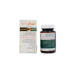 قرص لیورگارد_سینافراور LIVERGUARD - تصویر 2