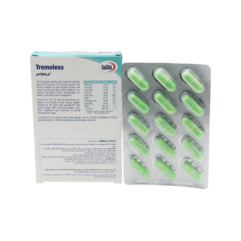 تریمولس2 قرص تریمولس یوروویتال_Tremoless Eurho Vital - تصویر 3