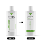 شامپو تقویت کننده جوانه گندم سریتا_Anti Hair Loss Wheat Germ Shampoo Cerita - تصویر 4