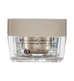 کرم روشن کننده انواع پوست پرایم30میلی_Intensive Brightener Cream Prime - تصویر 3