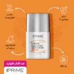 ضد آفتاب فیوژن واتر رنگی پرایم با SPF50 حاوی ویتامین سی حجم 40 میلی لیتر_Prime Fusion Water Color Sun Protector With SPF50 40 ML - تصویر 2