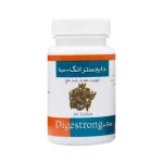 قرص دایجسترانگ_سینافراور DIGESTRONG - تصویر 3