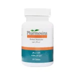 قرص فارموسینا_سینافراور PHARMOSINA - تصویر 2