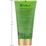 ژل پاک کننده اسکراب لوفا پرایم_Acnex Luffa Cleansing Scrub Gel Prime - تصویر 4