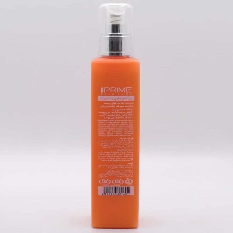 پن مایع ویتامین سی پرایم 200 میلی_vitamin C Prime Liquid Syndet prime - تصویر 3