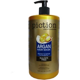 ماسک مو با آبکشی آرگان پیکشن 1000 میل