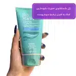 ژل شستشو صورت بایومارین مناسب پوست چرب و جوشدار-150میلی - تصویر 5