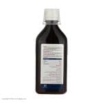 شربت کلسی پاور آرین سلامت سینا_Calci Power Syrup Holistica - تصویر 4