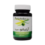 کپسول آرتیشو_سینافراور ARTICHOKE - تصویر 2