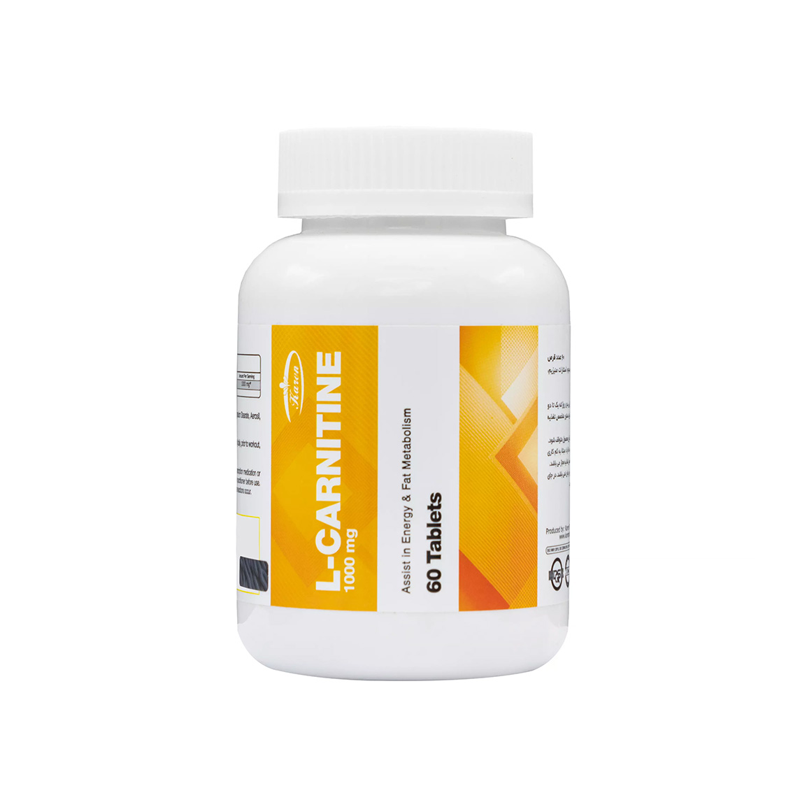 ال کارنیتین 1000 کارن_Karen L Carnitine 1000 - داروخانه آنلاین اصفهان دارو | ارسال رایگان | تحویل فوری نمای ۴