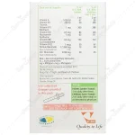 قطره ویتان_ویتان فارما VITANE - تصویر 2