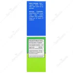 کپسول نوتراکس کوئرس پلاس_پارس حیان NUTRAX QUERECE PLUS - تصویر 4