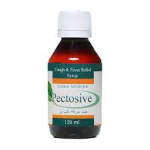 شربت ضدسرفه پکتوسیو_سینافراور PECTOSIVE - تصویر 2