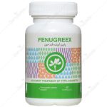 کپسول فنگریکس_ادیب اکسیر FENUGREEX - تصویر 2