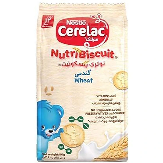 560x560 سرلاک نوتری بیسکوئیت_نستله NUTRIBISCUIT - تصویر 1
