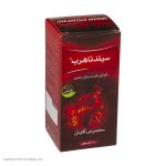 کپسول سیلدناهرب_بهتادارو SILDENAHERB - تصویر 3